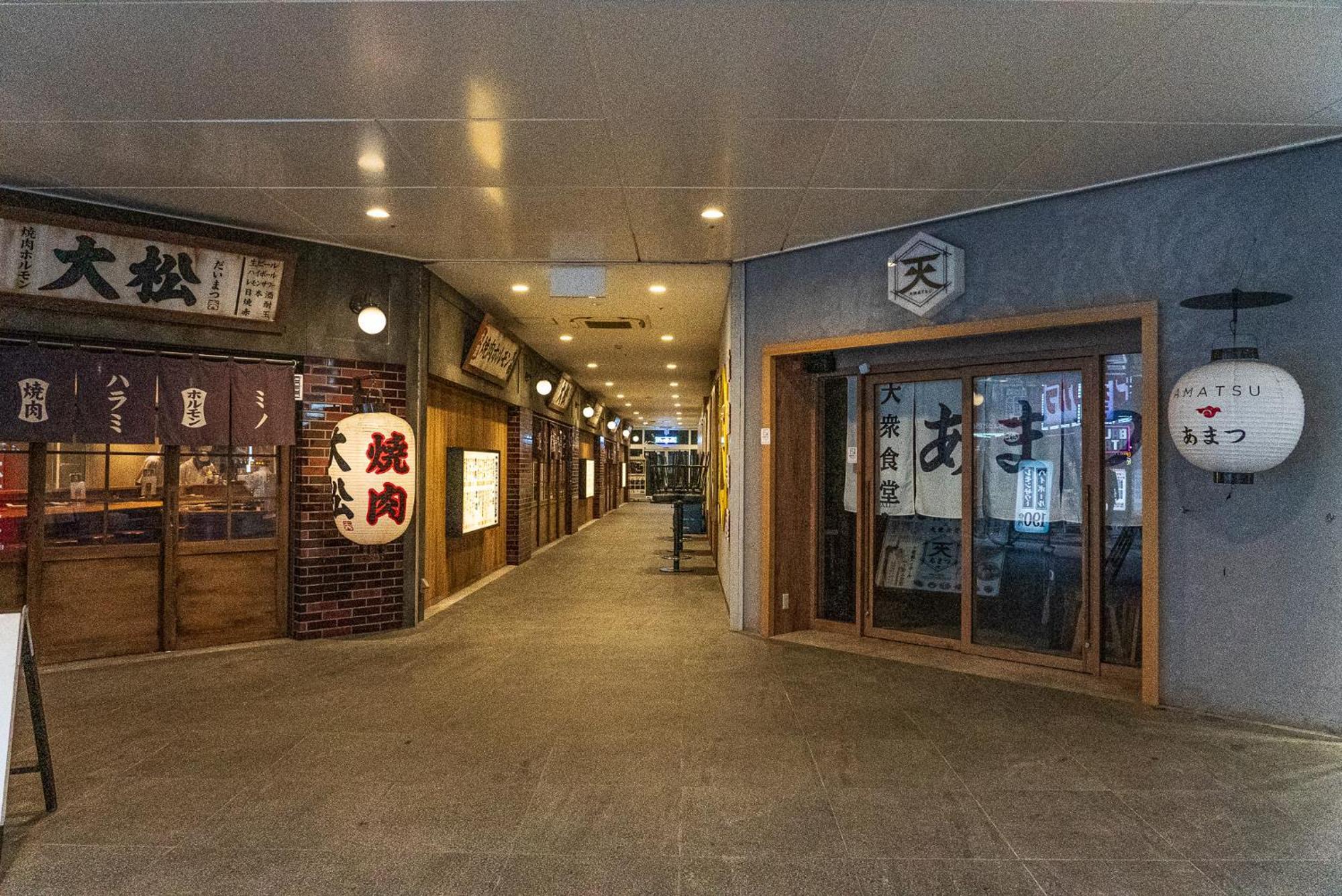 Hotel Salle De Bain (Adults Only) Osaka Exterior photo