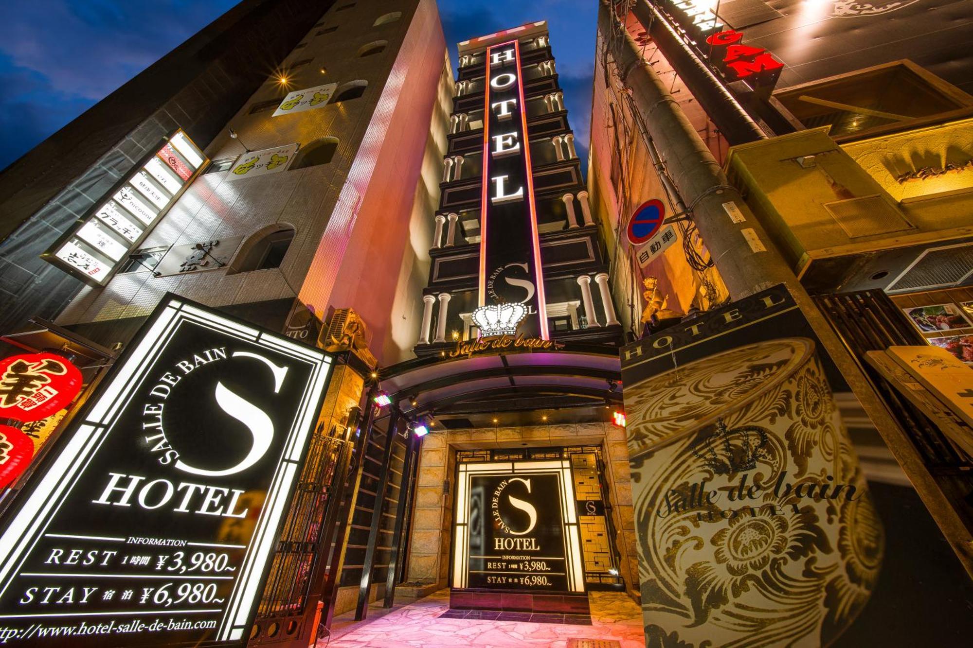 Hotel Salle De Bain (Adults Only) Osaka Exterior photo